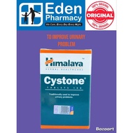 Himalaya Cystone ( 100 Tablets )