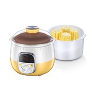 (Special Gosend) Emily Slow Cooker + Steamer 0.8L Clay Pot Cool