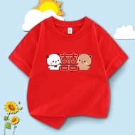 Cute Bubu Dudu Wedding T-Shirt Couple Baju Yier Bride Groom Brother Kitaro100-150cm