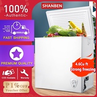 ∏SHANBEN 7.4 cubic feet commercial energy-saving large-capacity refrigerator refrigeration freezer