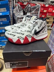 kyrie 4 bhm