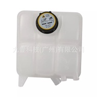 Expansion Kettle with Kettle ED818K218AA8V618K218AE1717053CV6Z8A080A Auxiliary Water Tank TECH