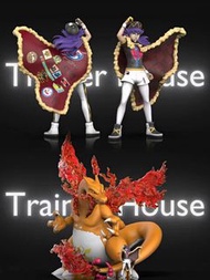 🔥Gk新品預訂🔥Trainer House超極巨噴火龍&丹帝