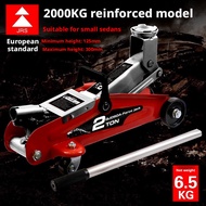 Heavy Duty Hydraulic Floor Jack 3Ton 2Ton Auto Repair Tools Car Jack
