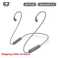 KZ Bluetooth 5.0 Earphone Aptx HD QCC3034 Module headset Upgrade Cable Applies Original Headphones K