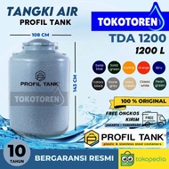 TOREN / TANGKI AIR PROFIL TANK TDA 1200 LITER GARANSI 10 TAHUN