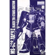[P-BANDAI] MG 1/100 : Zaku II (Black Tri-Stars Custom) Ver.2.0