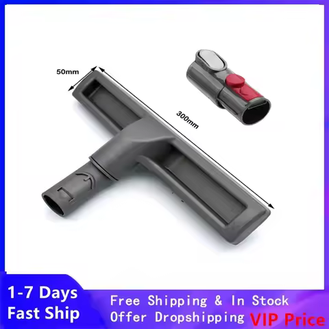 Brush Adapter For Dyson DC19T2 DC22 DC23 DC23T2 DC24 DC26 DC29 DC29T2 DC32 DC33c DC36 DC37 DC37c DC5