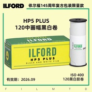 Ilf 145th Anniversary Limited Edition ILFORD HP5 PLUS 400 Degree 120 Chinese Picture Film Black Whit