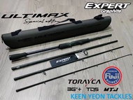 EXPERT GRAPHITE ULTIMAX TRAVEL ROD (SPINNING/ BAITCASTING)