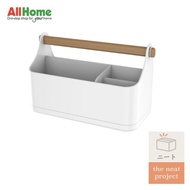 Kurin Wide Shower Basket