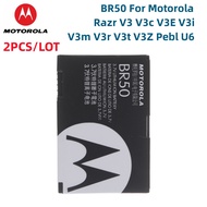 แบตเตอรี่สำหรับ Motorola BR50 Razr V3 V3c V3E V3i V3m V3r V3t V3Z Pebl U6 Prolife 300 500 BR50 ยังไม