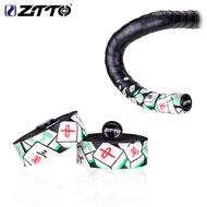 ZTTO Road Tape Chinese Style Mahjong Handlebar BD9