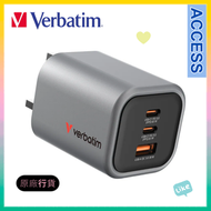 65W GaN 折疊式充電器 英規插頭 - 灰色 (32351) | 2 USB-C PD | 1 USB-A QC3.0