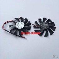 [快速出貨]MSI 微星GeForce GTX 1050Ti 1060飆風顯卡風扇雙風扇2針