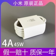 Miui | 45W Fast Charging Data Cable Type-C