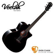 Veelah V1-GAC-BLK 單板民謠吉他 桶身:GA桶 雲杉面板 附贈Veelah木吉他袋/V1專用（全配件）台灣公司貨