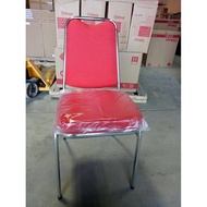 Kursi Chitose Caesar N