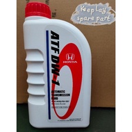Honda ATF DW-1 Auto Transmission Fluid Oil 1L