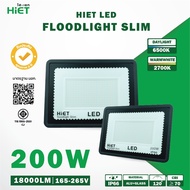 " Hiet " โคมไฟฟลัดไลท์ LED Floodlight Slim Series 30W 50W 100W 200W 300W สว่างเต็มวัตต์ Chip LED