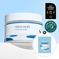 ROUND LAB Birch Juice Moisturizing Pad Special Set (80 Pads + 10 Pads)