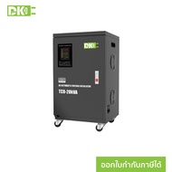 DK Stabilizer TCD 20000W 90A เครื่องปรับแรงดันไฟฟ้าอัตโนมัติ หม้อเพิ่มไฟ หม้อดึงไฟ ป้องกันไฟตก ไฟเกิน ไฟกระชาก รับประกัน 2ปี ของแท้ 100%