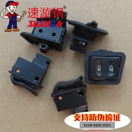 Suitable for Haojue VS/HJ125T-22A Starter Horn Headlight Steering Dimming High Bottom Light Switch M