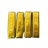 Ready Stock Gold Bar With Chinese Word Chocolate Cake Decoration Gold Bar Cake Decoration Gold Bar Chocolate 4pcs