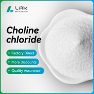 Factory Supply Food Grade Choline Chloride CAS 200-655-4