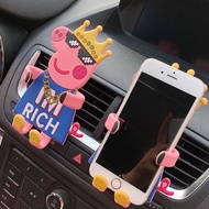 Car Mobile Phone Holder Navigation Frame Car Air Outlet Mobile Phone Holder Interior Car Mobile Phon