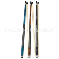 Plain Black Billiard Club Plain Club Club Big Head Batch Club Club Chinese Style 2 Sets 1 Eight Nine