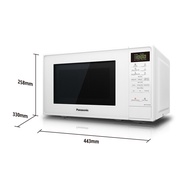 Panasonic NN-ST25JWYPQ Solo Microwave Oven (20L)