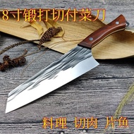 KY-$ Longquan Forging Kitchen Knife Household Kitchen Knife Slicing Knife Cooking Knife Sharp Japanese Chef Knife Specia