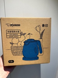 ZOJIRUSHI 象印 CK-DAQ10 1.0公升快速電熱水壺