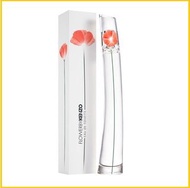 🔥全新現貨🔥KENZO FLOWER BY KENZO EAU DE TOILETTE 50ML / 100ML 一支花女士淡香水