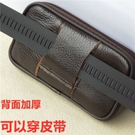 AT/👜Cross-Waist Genuine Leather Phone Bag Men's Horizontal Belt for the Elderly Wallet6.5Inch7Inch Waist Hanging Phone C