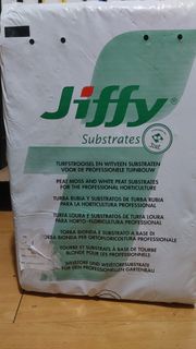 泥炭土 1/3  75L  Jiffy 泥炭苔