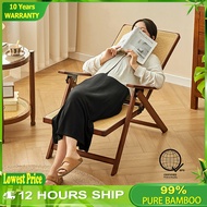 Bamboo Folding Lounge Chair Rattan Chaise Lounge 5 Gears Adjustable Portable Lazy Chair