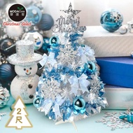 【預購】【摩達客】耶誕-2尺/2呎（60cm）特仕幸福型裝飾白色聖誕樹 （土耳其藍銀雪系全套飾品）超值組不含燈 _廠商直送-下單後5個工作日出貨