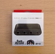 Switch / Wii U - Official Nintendo GameCube Controller Adapter    全新正版原廠任天堂Gamecube 手把轉換器
