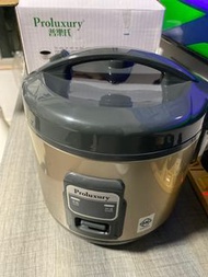 🍚 100%新 未開過 🍚 Proluxury 普樂氏 西施 電飯煲 1.0公升