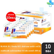 BL HUA X-L Oreda ORS Powder Anti-Diarrhea Mineral Sugar 5.5 Grams [10 Sachets [Orange Scent] EE 2101