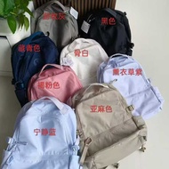 Lu Home 2025 Backpack 22L Men Women Large Capacity Yoga Light Casual Simple Backpack Travel