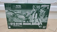 Bandai HG 1/144 Dragon Gundam