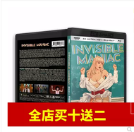 ✨ Ready Stock ✨ Invisible Madman 【 4K UHD 】 【 DTS-HDMA 】 Blu ray disc