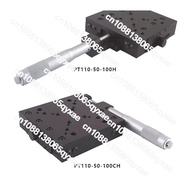 PT110-50-100CH High Precision Manual Translation Stage Translation Stage Mobile Platform Displacemen
