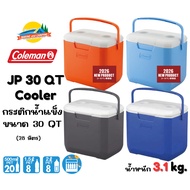 Coleman JP 30 QT Cooler Ice Box Bucket