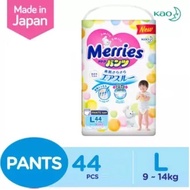 Merries Super Jumbo Pants (L) 44S