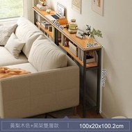 隱藏式梳化後櫃 邊縫櫃 梳化後置物架 沙發後置物架 層架 長條架 靠墻櫃 床後櫃 長條茶几 長方形邊櫃  規格 【雙層】100×20cm-黃梨木色+黑架