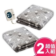 韓國甲珍溫暖舒眠定時電熱毯 NH3300超值二入組